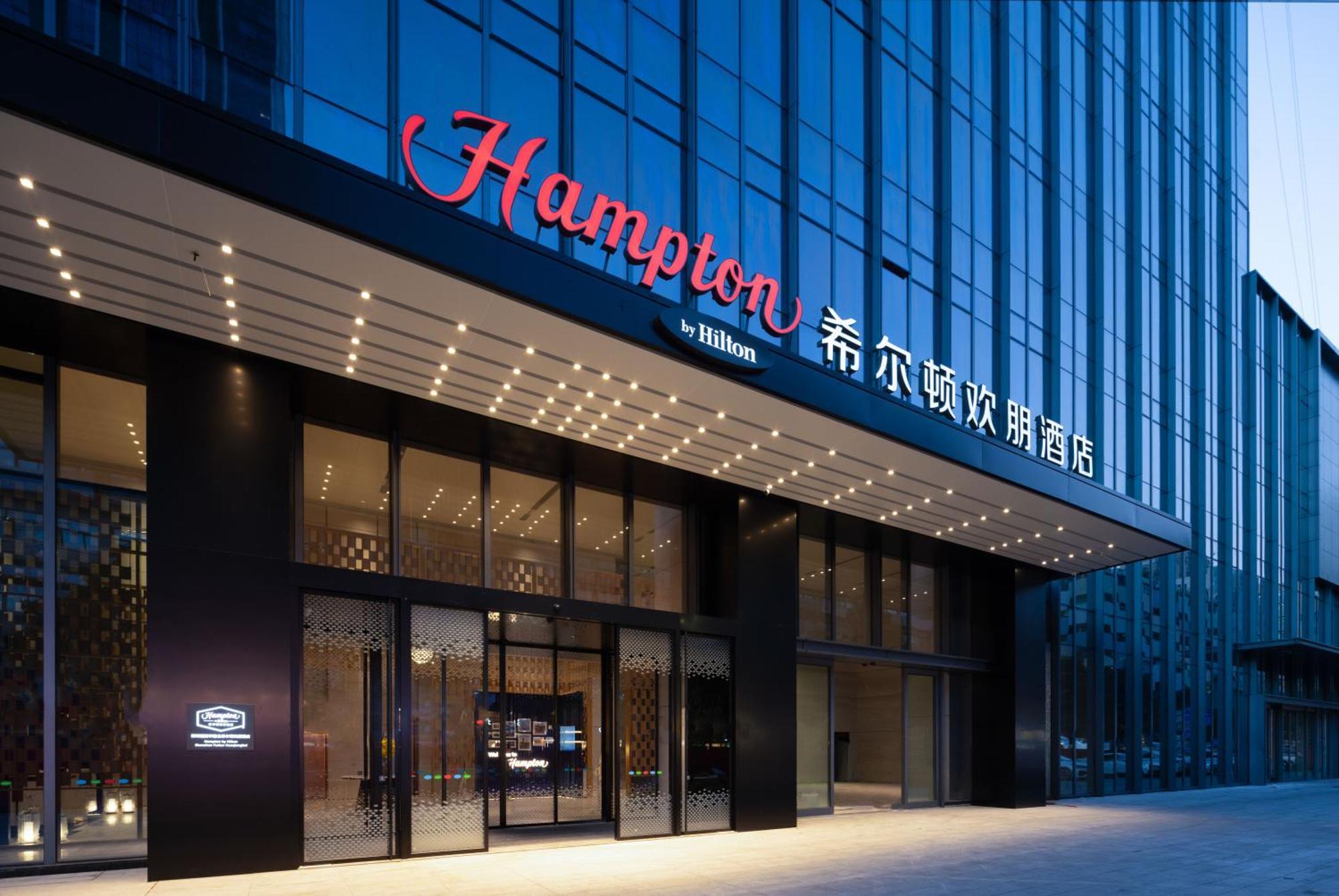 Hotel Hampton By Hilton Shenzhen Futian Huaqiangbei Exterior foto